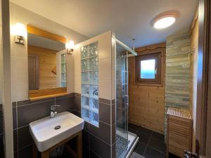 Appartement cosy 8 pers, 3 ch, proche pistes et centre, terrasse sud, parking, animaux acceptés - FR-1-733-26