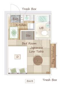 Mejiro Yasu Hotel Monthly Stay in Ikebukuro Furnished Apartment