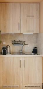 Apartment with Balcony room in Rastoni Athens Suites near Acropolis