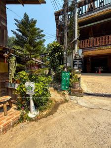 Kan-ang Homestay Maekampong