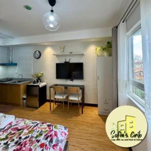 Sofias Crib Mesaverte Garden Residences