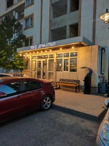 Tbilisi 3 bеd room flat Dirsi