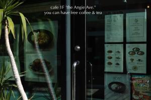 ROOMs 003 カフェ併設 綺麗なワンルーム 分倍河原駅から徒歩3分