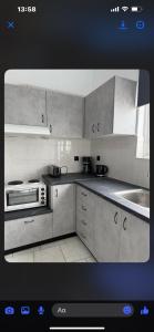 STYILEL Apartment MILOS 1