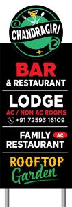 Chandragiri Lodging