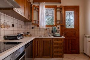 Elpis House