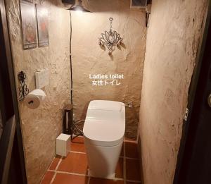 Taketomijima Guesthouse and je Taime