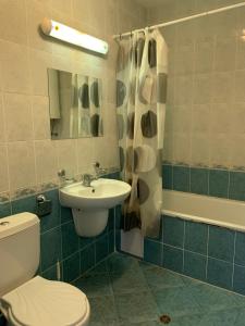 PS Summer Dreams Apartments