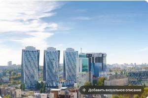Petrovdom Apartments 35-454 in RC Manhattan City,Beresteiskyi 11