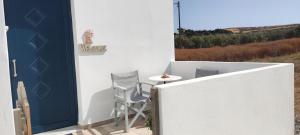 Chrysiis House 2