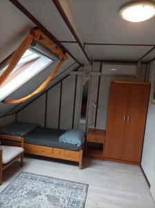 Pink Apartman