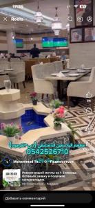 Gold Star-Family Hotel apartment