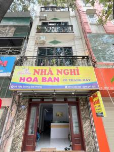 Hotel Hoa Ban Hà Nội