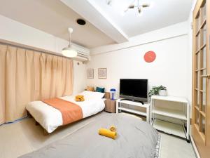 Stylish ROCO house Omori8min