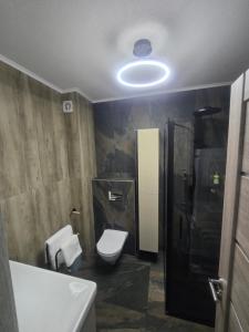 CityVibe Apartament