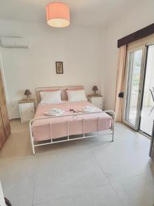 Marias Town House with private parking