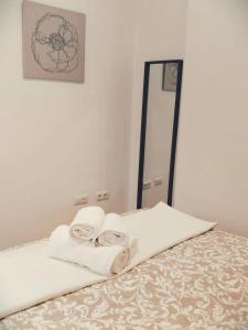 Casco Antiguo Patio de Feria