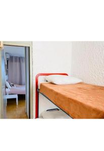 Chez Pierre et Sophie