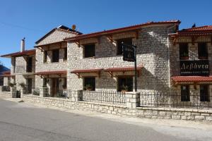 Guesthouse Levanta Euritania Greece