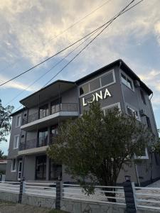 LUNA Hotel