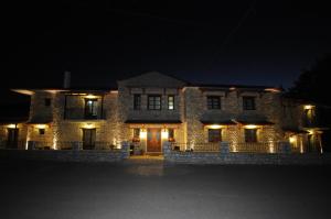 Guesthouse Levanta Euritania Greece