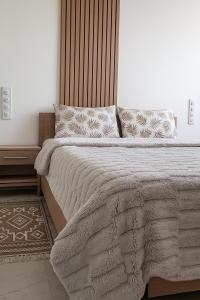 Chic et Zen luxe appart Algérie