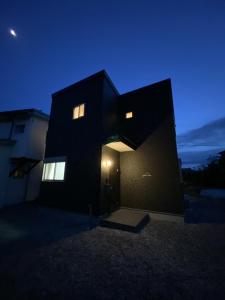 Travel and relaxation -3minute walk from the station-