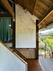 Leranda Village Homestay