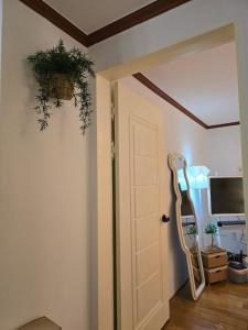 Mongeul Mongeul House