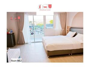 Me U Huse