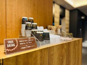 Shizutetsu Hotel Prezio Kyoto Karasumaoike