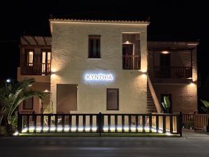 KYNTHIA seaview apartments samos