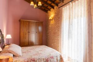 Apartamentos rurales La Alquería del Pilar
