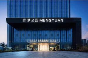 Yanlord Dream Park Hotel Apartment - 4hvězdičkové hotely ve městě Šen-čen