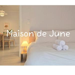 Peaceful moment in the heart of Seoul near DDP 명동