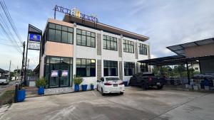 Art Nara Hotel อาร์ตนรารีสอร์ท