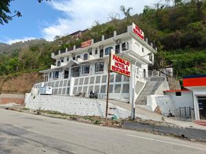 Padmalay Hotel and Restaurant