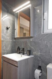 Ella Suite Piraeus Stylish St, Balcony & Sea View