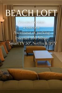 BEACH LOFT - Family apartment on Mehdia Beach - 3hvězdičkové hotely ve městě Kenitra