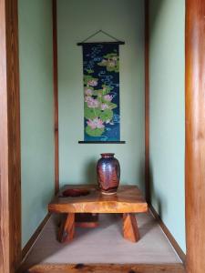 8 minutes by walk to Nikko Station Mitsuba House