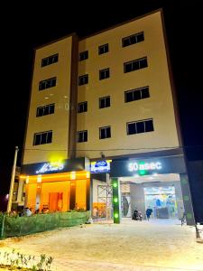 Residence Hammada luxe apartments in laayoune