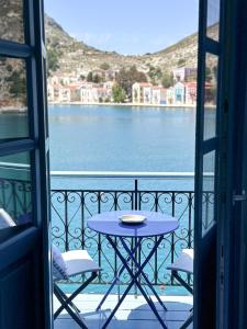 My Crown House, Kastellorizo Port