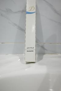 #126شقة إيجار يومي مفروشة في حي المروج - مرتاح