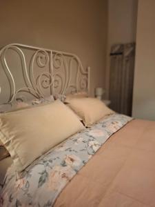 Armonie di Campagna Rooms & Breakfast di Valentini Sabina