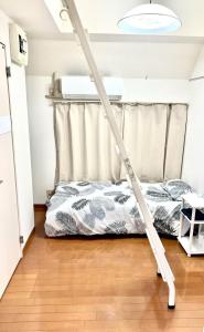 Shinjuku East Sunny House