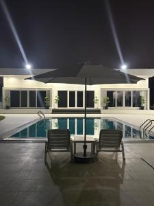 Radiance Holiday Resort Muscat