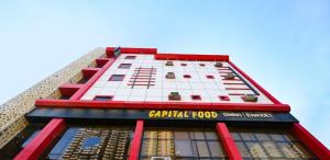 Vroom Hotel Capital Inn