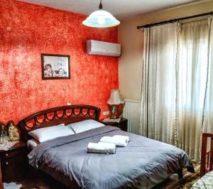 Sergios Rooms votonosi metsovo!!!