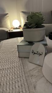 الملقا هيلز Hills ALMALQA -2