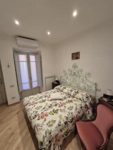 The Clock Tower Apartment